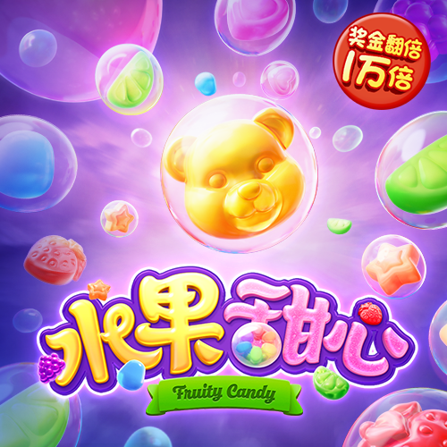205922:COM-WWW:205922:COM截图1