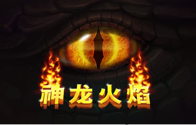 永利会国际截图3